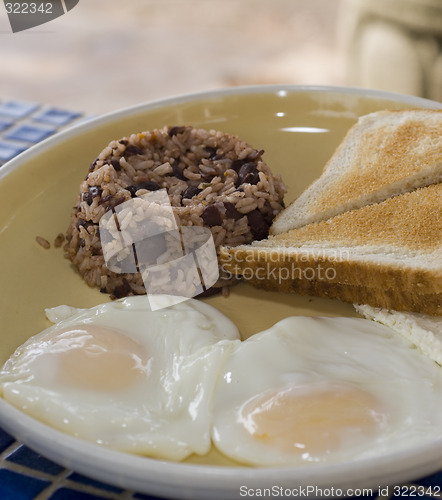 Image of nicaraguan breakfast