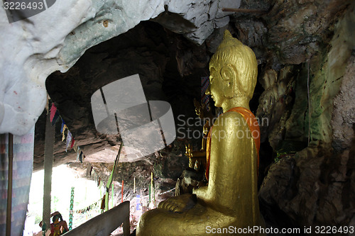 Image of ASIA SOUTHEASTASIA LAOS KHAMMUAN REGION