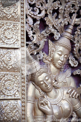 Image of ASIA SOUTHEASTASIA LAOS LUANG PRABANG