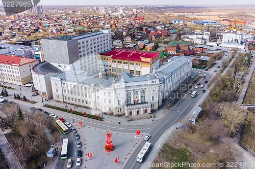 Image of Tyumen architectural and construction university