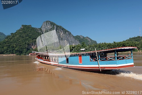 Image of ASIA SOUTHEASTASIA LAOS LUANG PRABANG