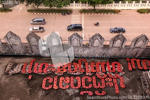 Image of LAOS VIENTIANE