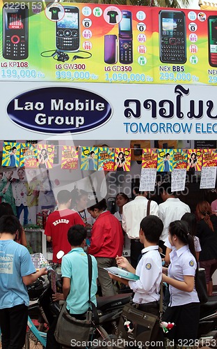 Image of ASIA SOUTHEASTASIA LAOS VIENTIANE