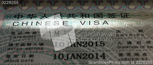 Image of China Visa