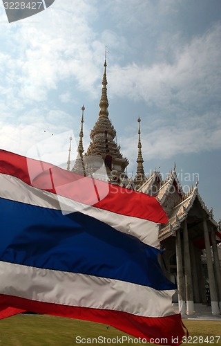Image of ASIA THAILAND ISAN  KHORAT