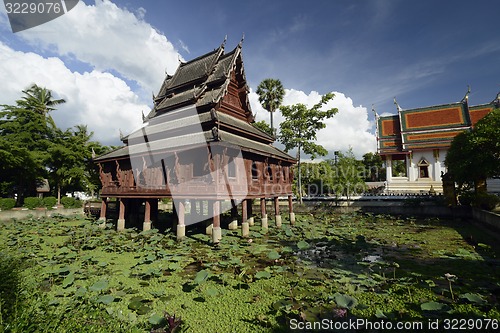 Image of ASIA THAILAND ISAN UBON RATCHATHANI