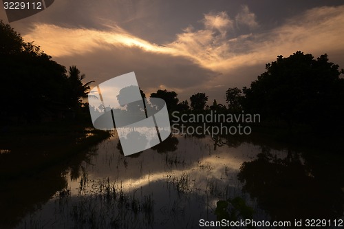 Image of ASIA THAILAND ISAN AMNAT CHAROEN