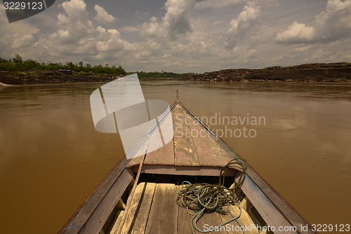 Image of ASIA THAILAND ISAN AMNAT CHAROEN