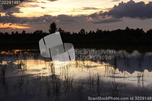 Image of ASIA THAILAND ISAN AMNAT CHAROEN