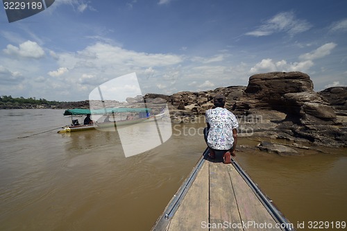 Image of ASIA THAILAND ISAN AMNAT CHAROEN