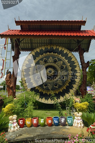 Image of ASIA THAILAND ISAN UBON RATCHATHANI