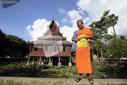 Image of ASIA THAILAND ISAN UBON RATCHATHANI