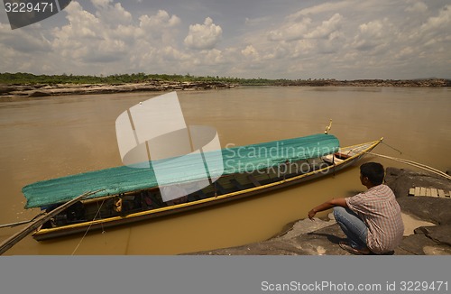 Image of ASIA THAILAND ISAN AMNAT CHAROEN