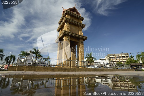 Image of ASIA THAILAND ISAN AMNAT CHAROEN