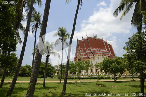 Image of ASIA THAILAND ISAN AMNAT CHAROEN