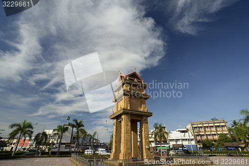 Image of ASIA THAILAND ISAN AMNAT CHAROEN