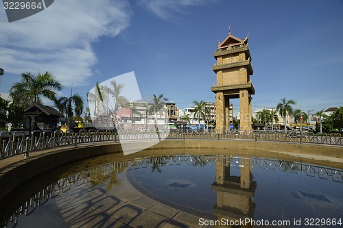 Image of ASIA THAILAND ISAN AMNAT CHAROEN