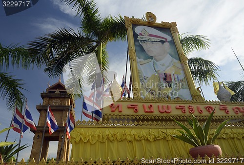 Image of ASIA THAILAND ISAN AMNAT CHAROEN