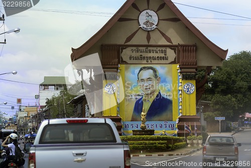 Image of ASIA THAILAND ISAN UBON RATCHATHANI