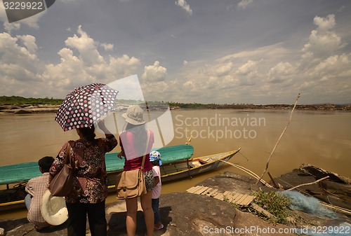 Image of ASIA THAILAND ISAN AMNAT CHAROEN