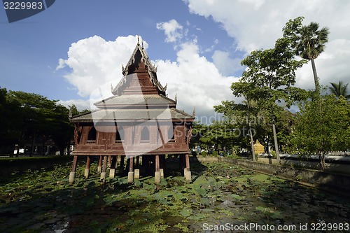 Image of ASIA THAILAND ISAN UBON RATCHATHANI