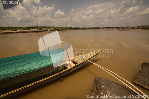 Image of ASIA THAILAND ISAN AMNAT CHAROEN