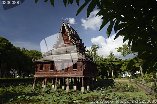 Image of ASIA THAILAND ISAN UBON RATCHATHANI