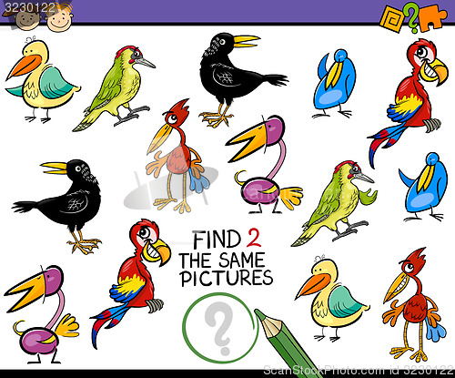 Image of find same picture game cartoon