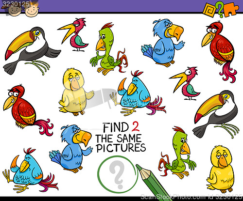 Image of find same picture game cartoon