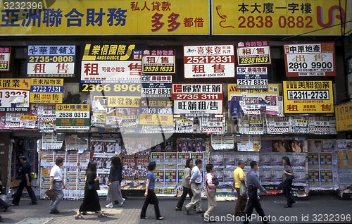 Image of ASIA CHINA HONG KONG