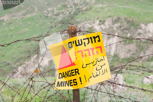 Image of Mines warning in israel