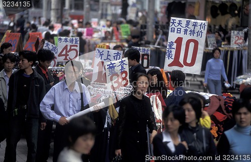 Image of ASIA CHINA SHENZEN