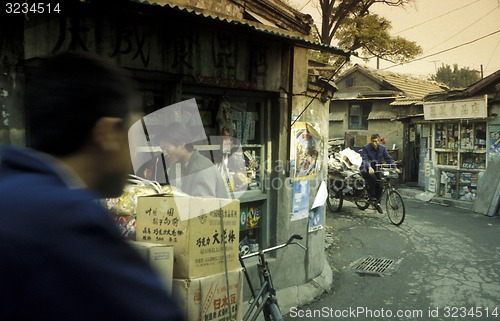 Image of ASIA CHINA BEIJING