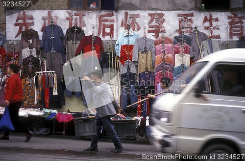 Image of ASIA CHINA YANGZI RIVER