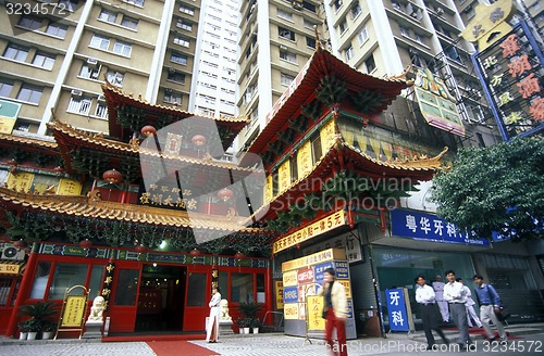 Image of ASIA CHINA SHENZEN