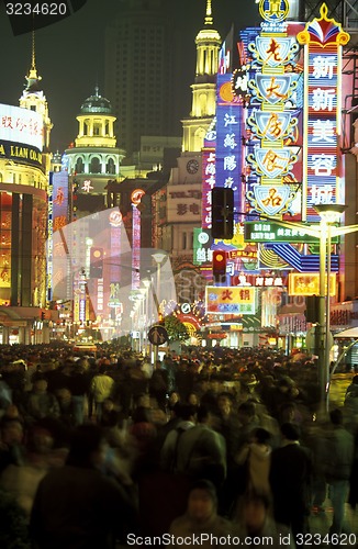 Image of ASIA CHINA SHANGHAI