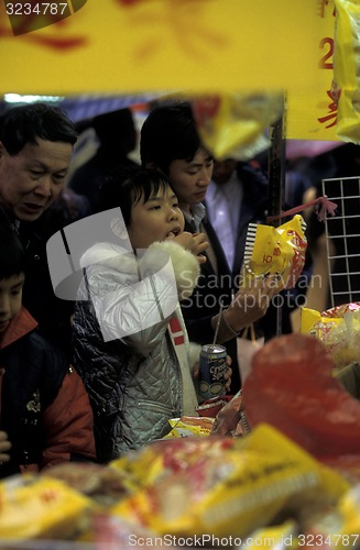 Image of ASIA CHINA SHENZEN