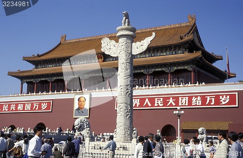 Image of ASIA CHINA BEIJING