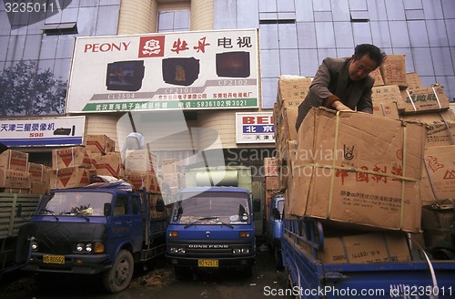 Image of ASIA CHINA WUHAN