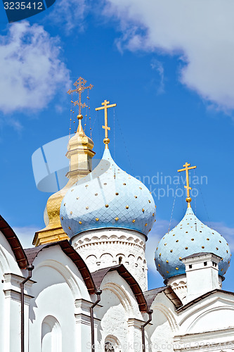 Image of Cathedral of All Saints in Kazan