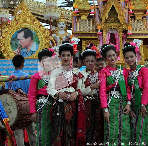 Image of ASIA THAILAND YASOTHON KING BHUMIBOL