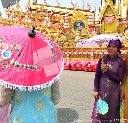 Image of ASIA THAILAND YASOTHON KING BHUMIBOL
