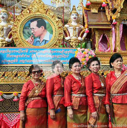 Image of ASIA THAILAND YASOTHON KING BHUMIBOL