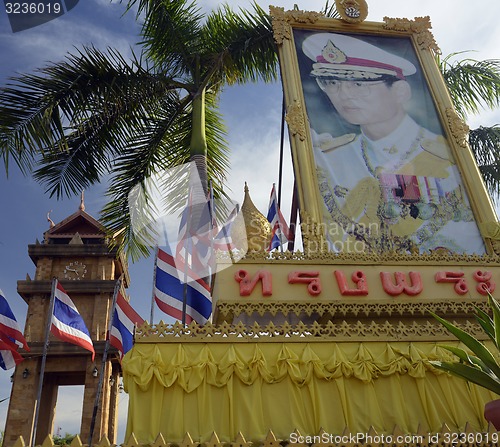 Image of ASIA THAILAND ISAN KING BHUMIBOL