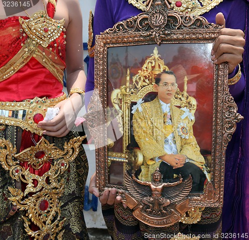 Image of ASIA THAILAND YASOTHON KING BHUMIBOL