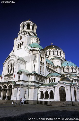 Image of EUROPE BULGARIA SOFIA