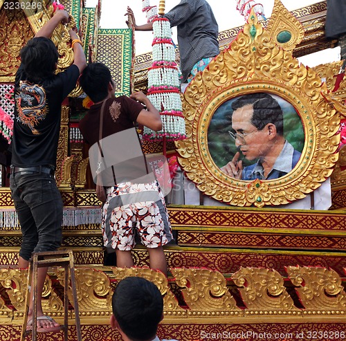Image of ASIA THAILAND YASOTHON KING BHUMIBOL