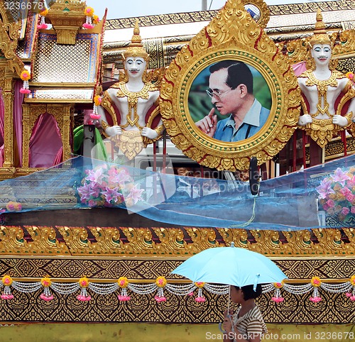 Image of ASIA THAILAND YASOTHON KING BHUMIBOL