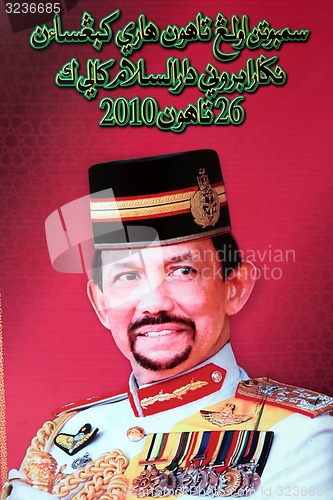 Image of ASIA BRUNEI DARUSSALAM