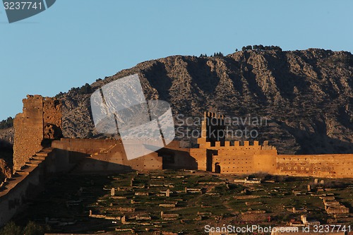 Image of AFRICA MOROCCO FES